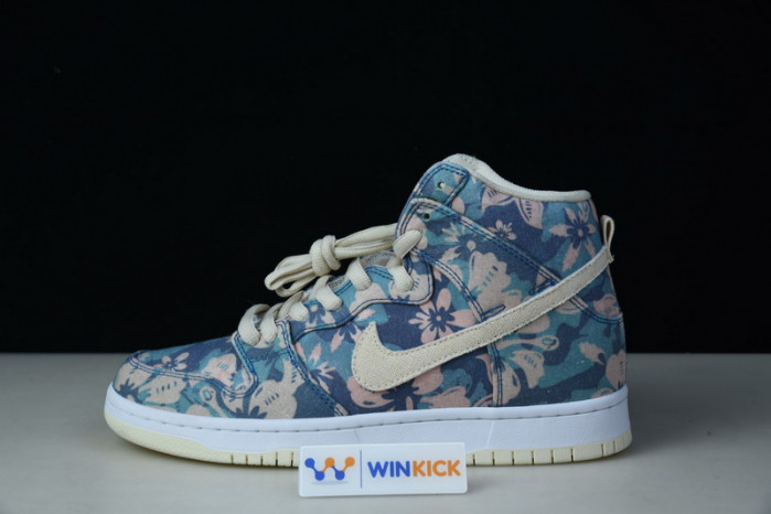 nike sb dunk high nike sb hawaii cz2232-300