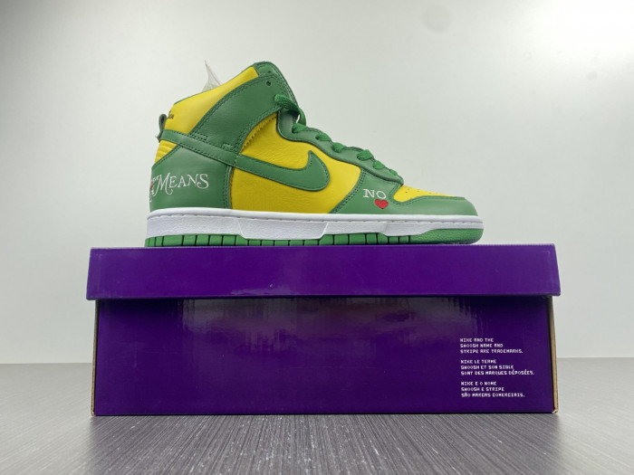 S*p*e x nike sb dunk high dn3741-700