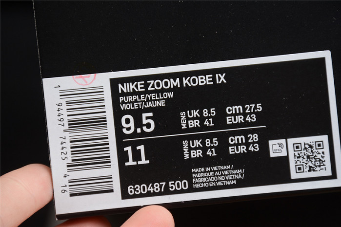 nike kobe 9 performance purple 630487-500