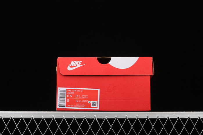 nike dunk low "yellow strike" dm9467-700