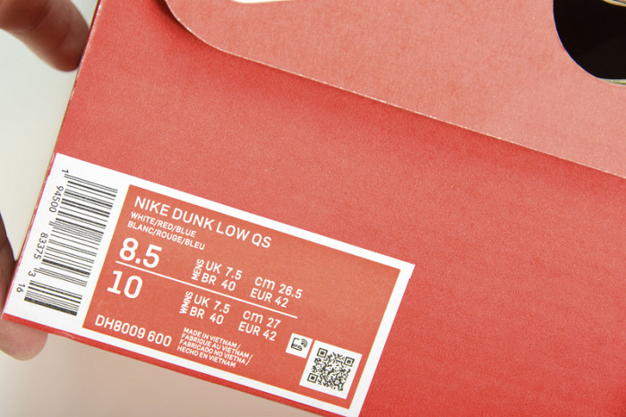 nike dunk low qs lebron james fruity pebbles dh8009-600