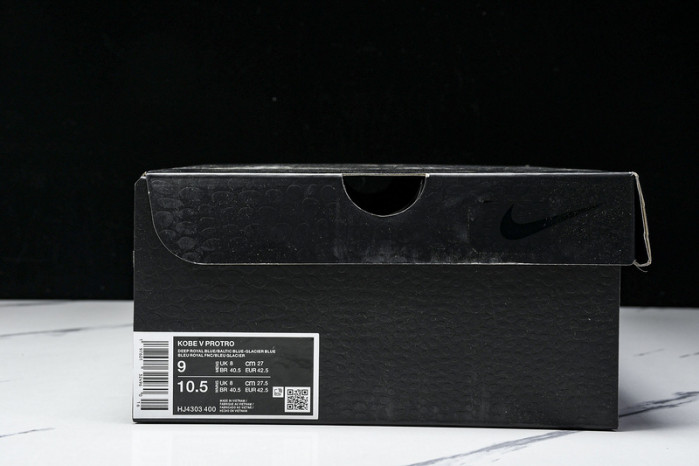 Nike Kobe 5 Protro X-Ray HJ4303-400