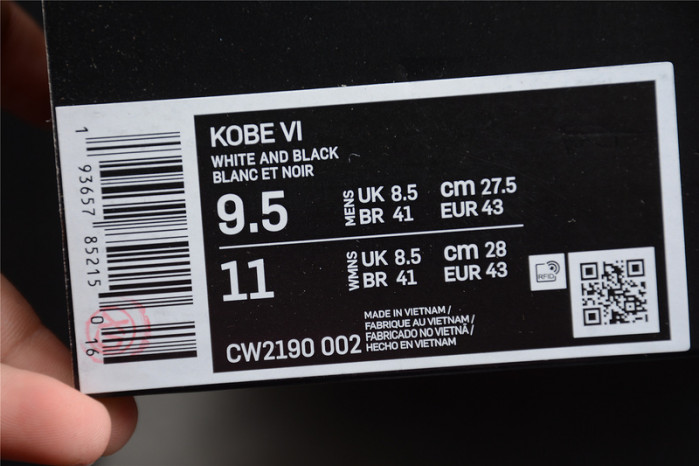 nike kobe 6 protro mambacita sweet 16 cw2190-002