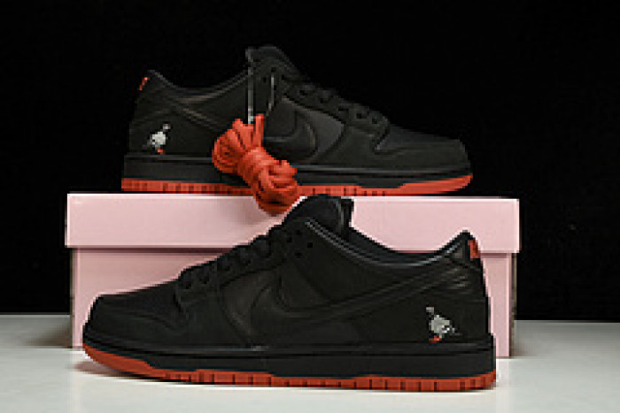 nike sb dunk low black pigeon - 883232-008