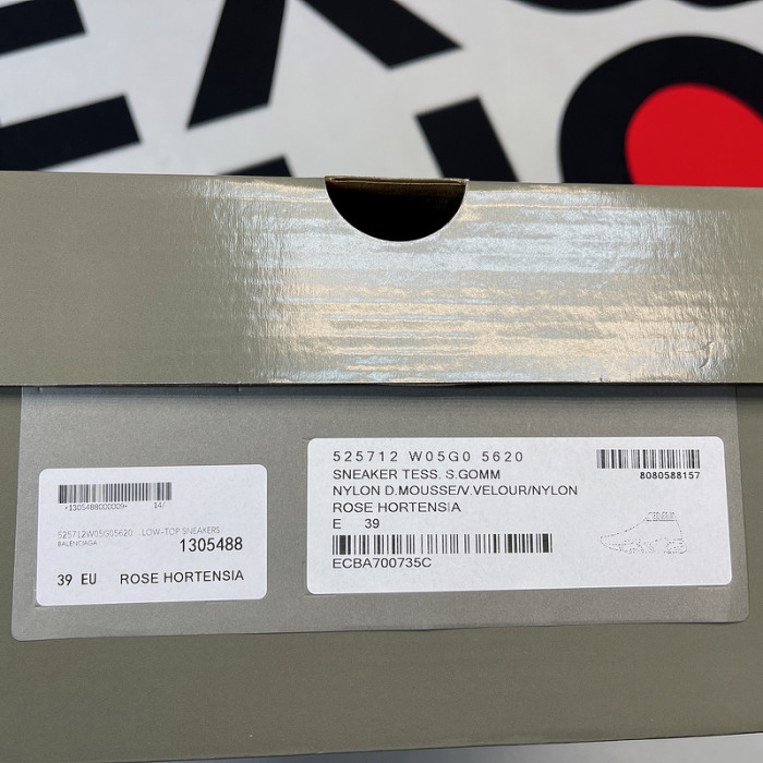 bl speed trainer sneakers sole bl-82