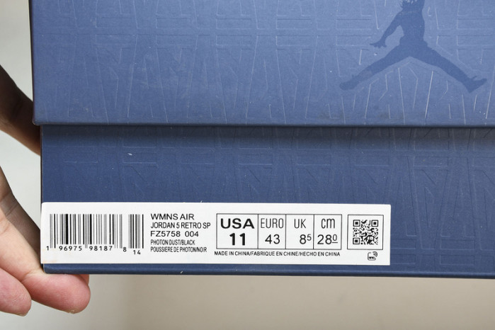 a ma maniere x air jordan 5 “diffused blue x aj5 fz5758-004