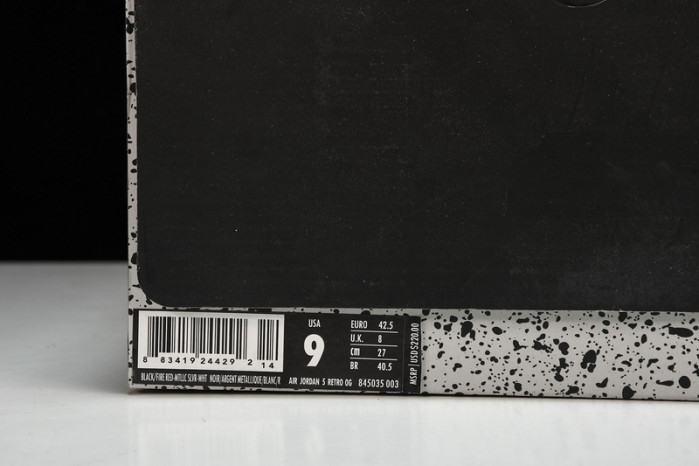 air jordan 5 black metallic (2016) 845035-003