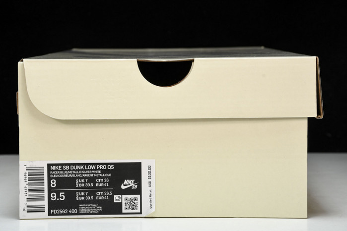 nike sb dunk low april skateboards fd2562-400