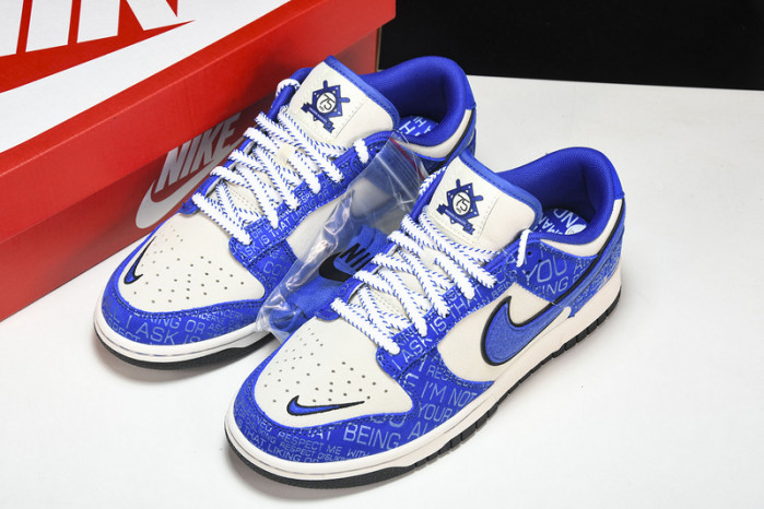 nike dunk low jackie robinson dv2122-400