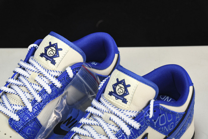 nike dunk low jackie robinson dv2122-400