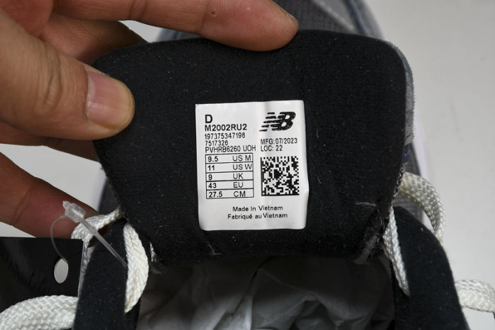 jjjjound x new balance nb 2002r m2002ru2