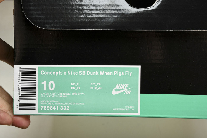 nike sb dunk low de la soul 789841-332