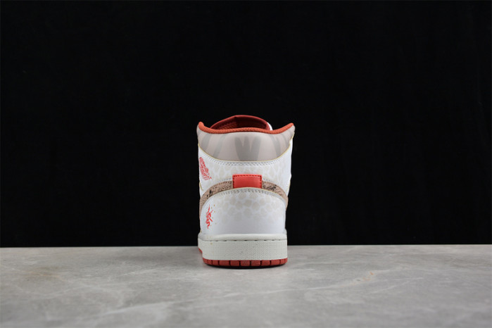 Jordan 1 Retro Mid FJ3458-160