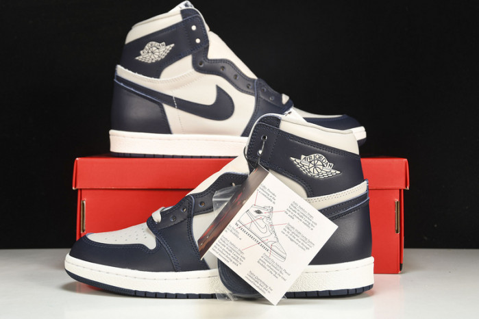 jordan 1 retro high 85 georgetown bq4422-400