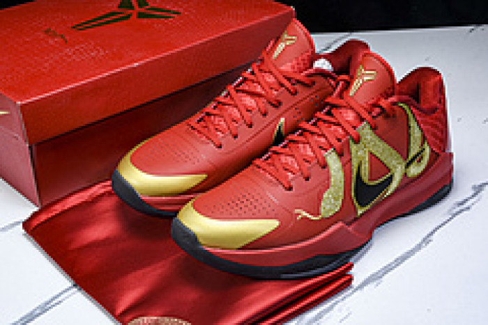 Nike Kobe 5 Protro “Year of the Mamba” HF5182-600