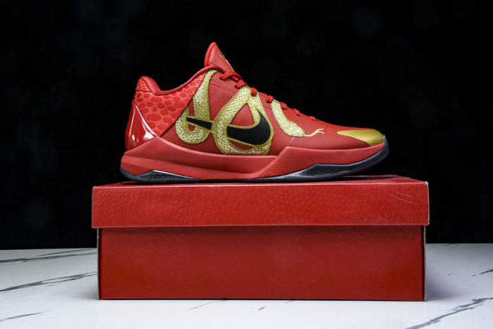 Nike Kobe 5 Protro “Year of the Mamba” HF5182-600