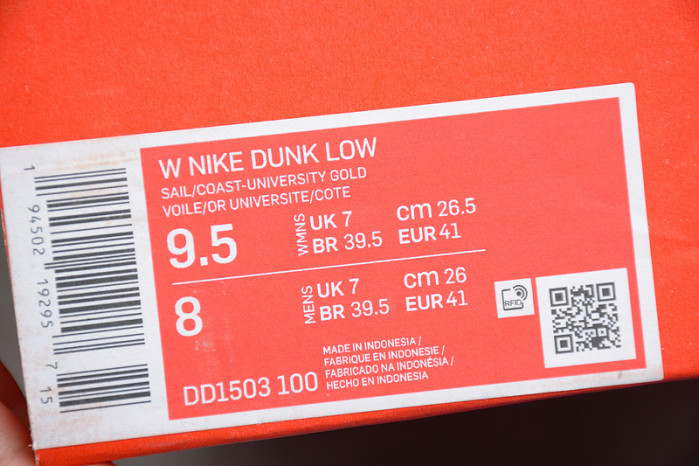 nike dunk low coast dd1503-100