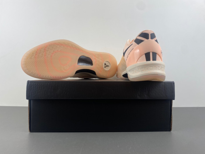 Nike Kobe 8 Protro TB HQ3138-800