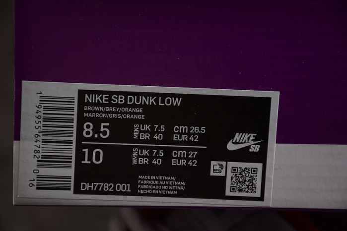 crushed d.c. x nike sb dunk low dh7782-001