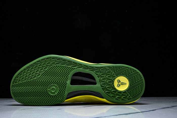 Nike Kobe 8 Protro “OREGON DUCKS” PE PACK H023-HF7458