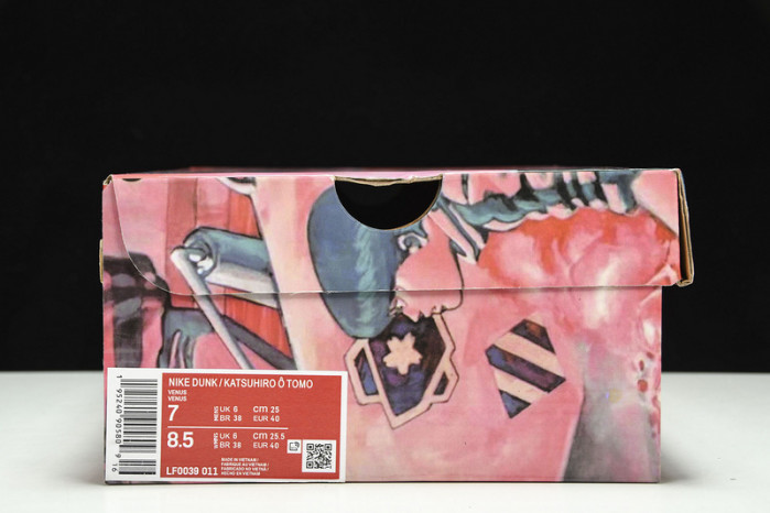 otomo katsuhiro x nk sb dunk low "steamboy ost lf0039-011