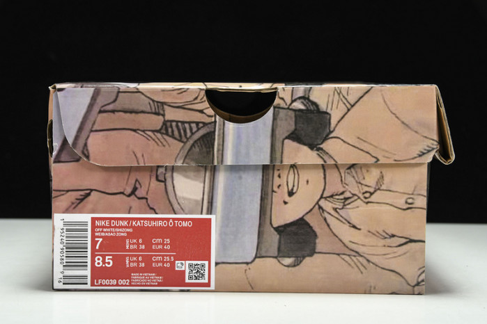 otomo katsuhiro x nk sb dunk low "steamboy ost lf0039-002
