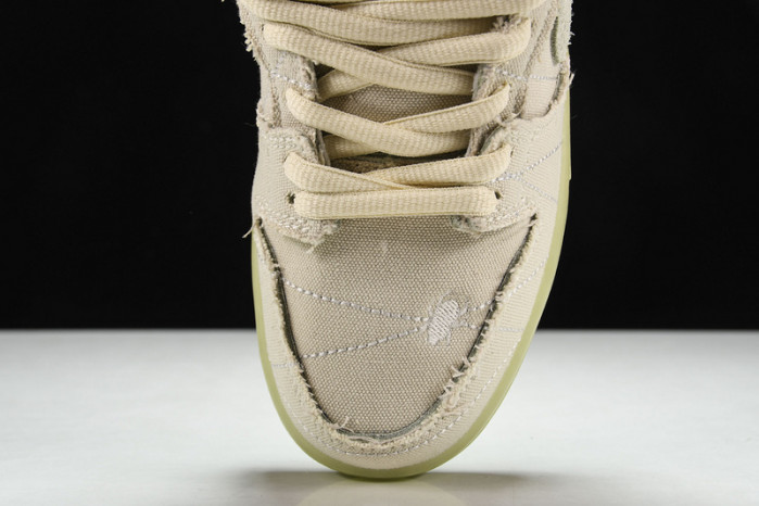 nike sb dunk low “mummy” dm0774-111